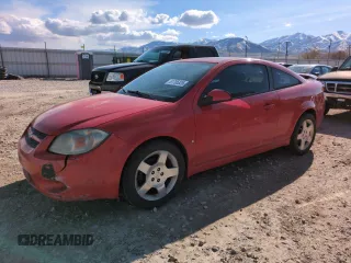 2008 Chevrolet Cobalt Sport with VIN 1G1AM18B187178063, listed as a Copart auction lot 51795325 with 206,809 mi miles and Salvage Title. Bid and sale history available at DreamBid. Image 1.