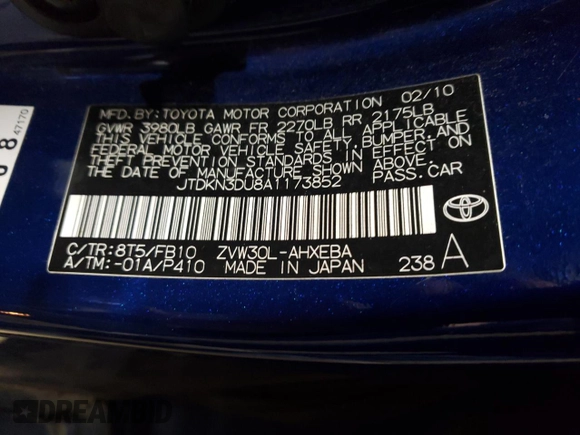 2010 Toyota Prius II with VIN JTDKN3DU8A1173852, listed as a Copart auction lot 53701265 with 115,504 mi miles and Salvage Title. Bid and sale history available at carsss.com. Image 12.