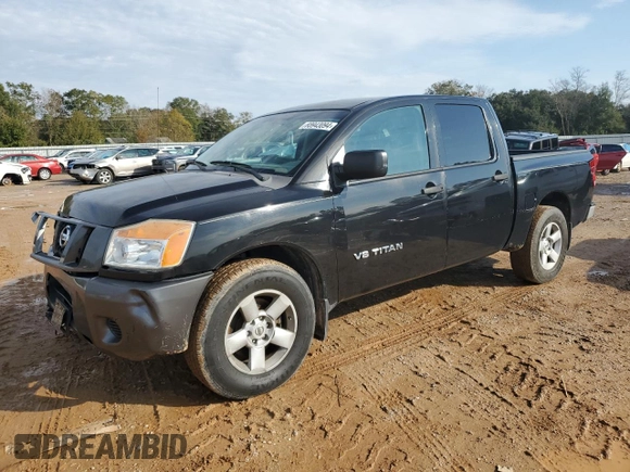 2008 Nissan Titan SE with VIN 1N6BA07D58N306668, listed as a Copart auction lot 83943094 with 214,460 mi miles and Salvage Title. Bid and sale history available at carsss.com. Image 1.