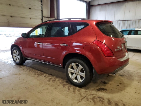 2007 Nissan Murano SL with VIN JN8AZ08W17W659767, listed as a Copart auction lot 50869845 with 159,409 mi miles and Salvage Title. Bid and sale history available at carsss.com. Image 2.