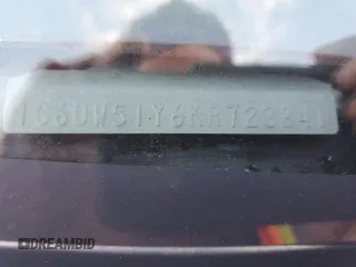 1989 Cadillac Brougham z VIN 1G6DW51Y6KR723841, wystawiony jako Copart lot #74548864 z przebiegiem 74 705 mil mil oraz Szkody całkowita. Historia ofert i sprzedaży dostępna na DreamBid. Obrazek 13.