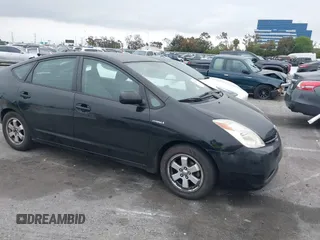 2004 Toyota Prius z VIN JTDKB22UX40016159, wystawiony jako IAAI lot #42107406 z przebiegiem 148 574 mil mil oraz . Historia ofert i sprzedaży dostępna na DreamBid. Obrazek 1.