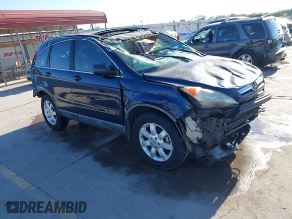 2009 Honda CR-V EX z VIN 5J6RE38589L025972, wystawiony jako IAAI lot #41197146 z przebiegiem 187 487 mil mil oraz . Historia ofert i sprzedaży dostępna na DreamBid. Obrazek 1.