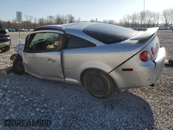 2007 Chevrolet Cobalt LS with VIN 1G1AK15FX77336251, listed as a Copart auction lot 53535265 with Not Provided miles and Salvage Title. Bid and sale history available at DreamBid. Image 2.