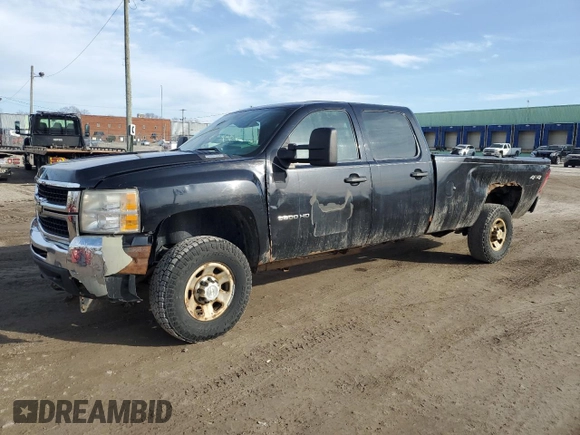 2010 Chevrolet Silverado 3500HD SRW Work Truck with VIN 1GC4KZB64AF108217, listed as a Copart auction lot 45854145 with 288,121 mi miles and Salvage Title. Bid and sale history available at DreamBid. Image 1.