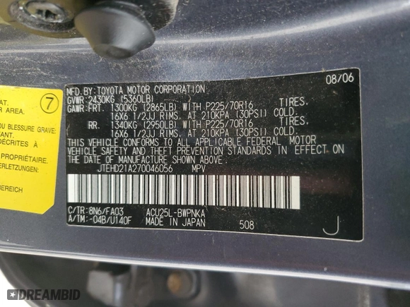 2007 Toyota Highlander with VIN JTEHD21A270046056, listed as a Copart auction lot 67539744 with 168,099 mi miles and Clean Title. Bid and sale history available at carsss.com. Image 13.