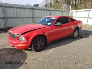 2007 Ford Mustang Deluxe with VIN 1ZVFT80N775344981, listed as a Copart auction lot 48111245 with 225,685 mi miles and Salvage Title. Bid and sale history available at carsss.com. Image 1.