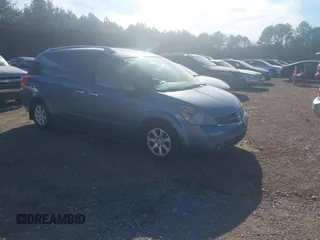 2009 Nissan Quest S with VIN 5N1BV28U89N103840, listed as a IAAI auction lot 41674318 with 194,857 mi miles. Bid and sale history available at carsss.com. Image 1.