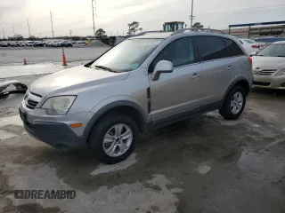 2008 Saturn VUE XE with VIN 3GSDL43NX8S544909, listed as a Copart auction lot 43714675 with 0 mi miles and Salvage Title. Bid and sale history available at carsss.com. Image 1.