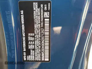 2022 MINI Hardtop Cooper S with VIN WMW53DH00N2R71257, listed as a Copart auction lot 47015765 with 26,394 mi miles and Salvage title. Bid and sale history available at DreamBid. Image 12.