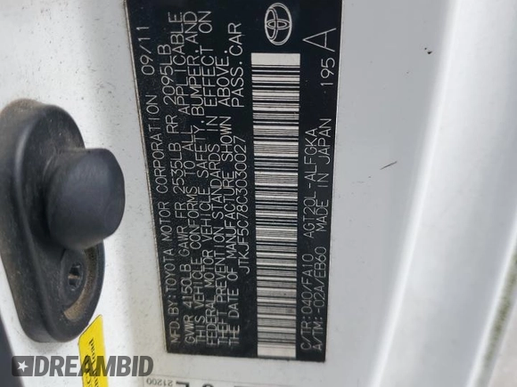 2012 Scion tC with VIN JTKJF5C78C3030027, listed as a Copart auction lot 47277245 with 0 mi miles and Salvage Title. Bid and sale history available at carsss.com. Image 12.