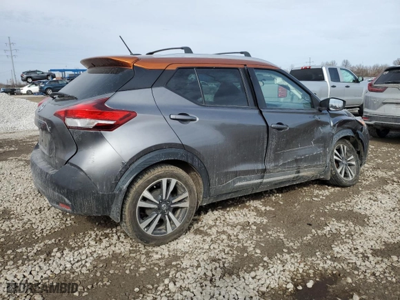 2018 Nissan Kicks S with VIN 3N1CP5CUXJL511095, listed as a Copart auction lot 46493875 with NaN miles and Salvage Title. Bid and sale history available at carsss.com. Image 3.