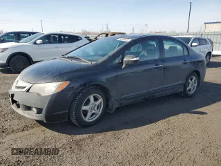 2009 Acura CSX z VIN 2HHFD56529H200477, wystawiony jako Copart lot #49052815 z przebiegiem 208 512 mil mil oraz Tytuł czysty. Historia ofert i sprzedaży dostępna na DreamBid. Obrazek 1.