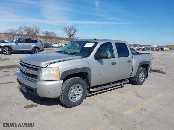 2007 Chevrolet Silverado 1500 LT w/2LT with VIN 2GCEK133371710617, listed as a IAAI auction lot 41846794 with NaN miles. Bid and sale history available at carsss.com. Image 20.