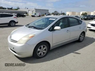 2005 Toyota Prius with VIN JTDKB20U257028155, listed as a Copart auction lot 53364685 with 234,894 mi miles and Salvage Title. Bid and sale history available at carsss.com. Image 1.