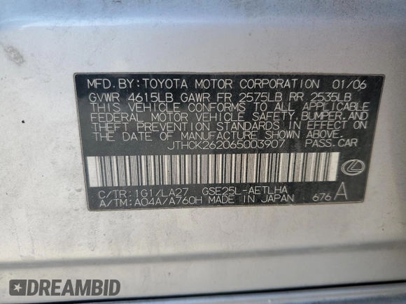 2006 Lexus IS 250 z VIN JTHCK262065003907, wystawiony jako Copart lot #52092505 z przebiegiem 234 529 mil mil oraz Szkoda całkowita • Salvage title. Historia ofert i sprzedaży dostępna na DreamBid. Obrazek 12.