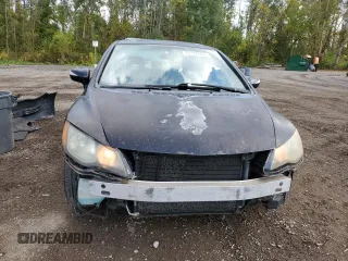 2007 Acura CSX Premium z VIN 2HHFD55757H200733, wystawiony jako Copart lot #72176904 z przebiegiem 274 806 mil mil oraz Tytuł czysty. Historia ofert i sprzedaży dostępna na DreamBid. Obrazek 5.