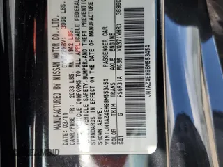 2011 Nissan 370Z Touring with VIN JN1AZ4EH9BM553454, listed as a Copart auction lot 67148704 with 34,165 mi miles and Salvage Title. Bid and sale history available at carsss.com. Image 14.
