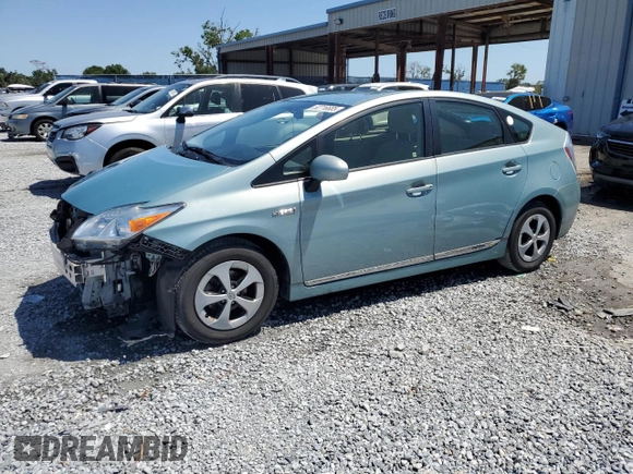2012 Toyota Prius One with VIN JTDKN3DU2C1608593, listed as a Copart auction lot 52716685 with 167,091 mi miles and Salvage Title. Bid and sale history available at carsss.com. Image 1.