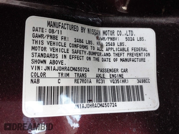 2012 Infiniti EX Journey с VIN JN1AJ0HR4CM450724, выставлен на аукционе IAAI как лот 42077267 с пробегом 149 086 миль миль и . История ставок и продаж доступна на DreamBid. Изображение 9.