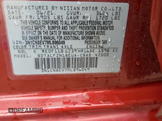 2021 Nissan Versa SV with VIN 3N1CN8EV7ML896049, listed as a Copart auction lot 50132085 with Not Provided miles and Non Repairable. Bid and sale history available at carsss.com. Image 13.