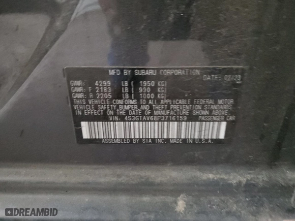 2023 Subaru Impreza Premium with VIN 4S3GTAV68P3716159, listed as a Copart auction lot 45902825 with 13,902 mi miles and Non Repairable. Bid and sale history available at carsss.com. Image 12.