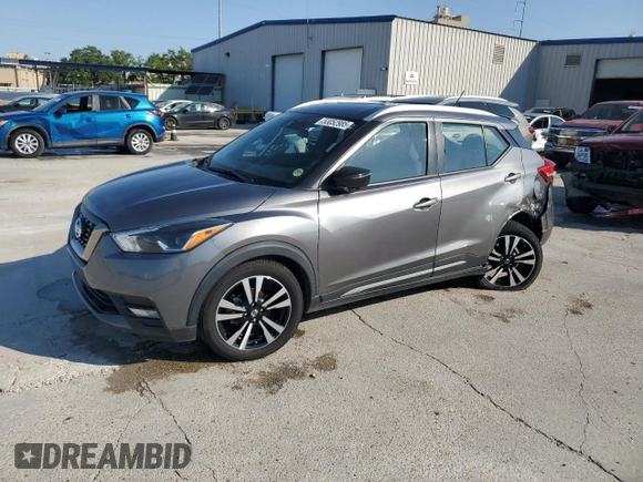 2020 Nissan Kicks SR with VIN 3N1CP5DV7LL519066, listed as a Copart auction lot 53052985 with 45,041 mi miles and Salvage Title. Bid and sale history available at carsss.com. Image 1.