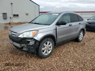 2008 Honda CR-V EX with VIN JHLRE48538C044880, listed as a Copart auction lot 50390515 with 153,742 mi miles and Clean Title. Bid and sale history available at carsss.com. Image 1.
