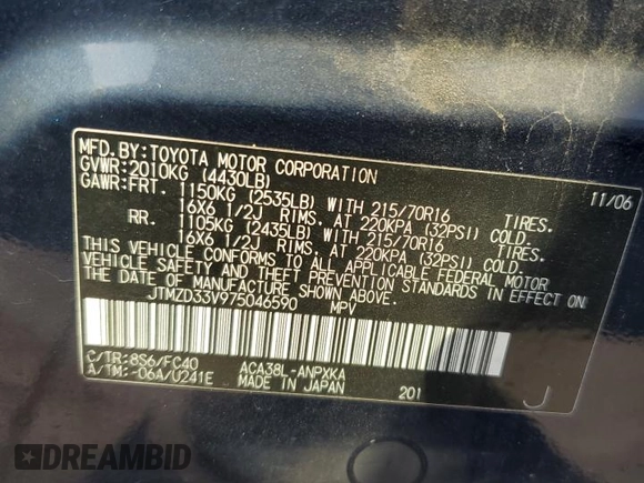 2007 Toyota RAV4 with VIN JTMZD33V975046590, listed as a Copart auction lot 68499983 with 116,335 mi miles and Clean Title. Bid and sale history available at carsss.com. Image 13.