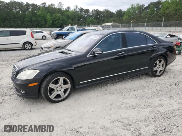 2007 Mercedes-Benz S 550 with VIN WDDNG71X47A121193, listed as a Copart auction lot 54193185 with 233,090 mi miles and Salvage Title. Bid and sale history available at DreamBid. Image 1.
