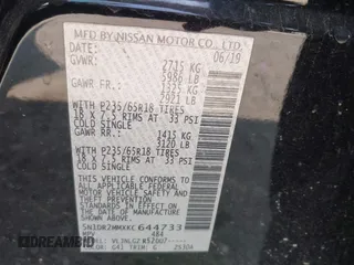 2019 Nissan Pathfinder S с VIN 5N1DR2MMXKC644733, выставлен на аукционе IAAI как лот 42438291 с пробегом 83 676 миль миль и . История ставок и продаж доступна на DreamBid. Изображение 9.