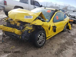 2005 Chevrolet Cavalier LS Sport with VIN 1G1JH12F757107266, listed as a Copart auction lot 78903593 with 0 mi miles and Salvage Title. Bid and sale history available at carsss.com. Image 1.