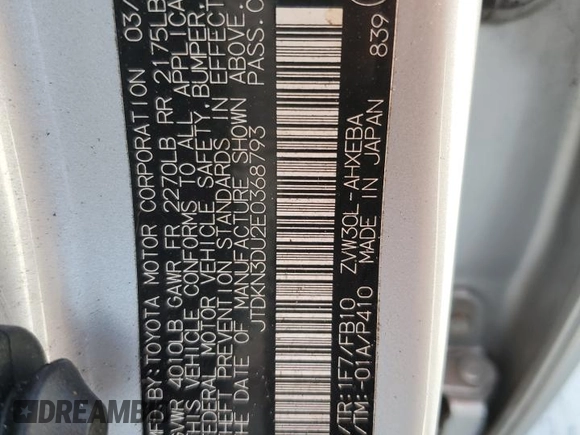 2014 Toyota Prius Four with VIN JTDKN3DU2E0368793, listed as a Copart auction lot 54514065 with 59,045 mi miles and Salvage Title. Bid and sale history available at DreamBid. Image 13.
