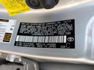 2020 Toyota Corolla Hatchback SE with VIN JTND4RBE8L3089902, listed as a Copart auction lot 67292454 with 0 mi miles and Salvage Title. Bid and sale history available at carsss.com. Image 12.