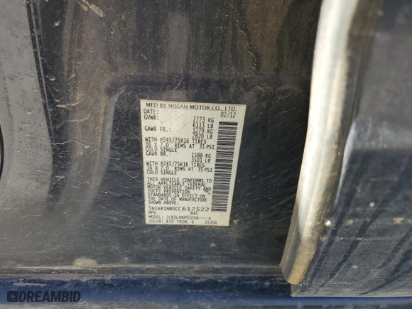 2012 Nissan Pathfinder S with VIN 5N1AR1NB0CC617522, listed as a Copart auction lot 42905995 with 170,212 mi miles and Salvage Title. Bid and sale history available at carsss.com. Image 14.