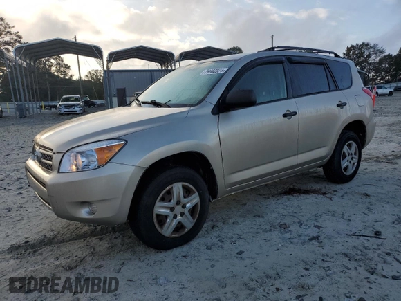 2008 Toyota RAV4 with VIN JTMZD33V786063609, listed as a Copart auction lot 79683924 with 163,997 mi miles and Clean Title. Bid and sale history available at carsss.com. Image 1.
