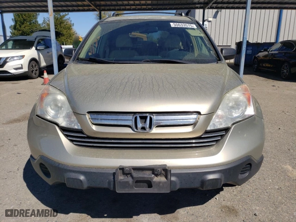 2007 Honda CR-V EX with VIN JHLRE38507C002630, listed as a Copart auction lot 50633575 with 237,391 mi miles and Salvage Title. Bid and sale history available at carsss.com. Image 5.