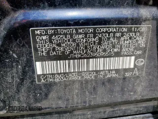 2009 Lexus IS 250 with VIN JTHBK262395095515, listed as a Copart auction lot 59943765 with 170,234 mi miles and Salvage title. Bid and sale history available at DreamBid. Image 12.