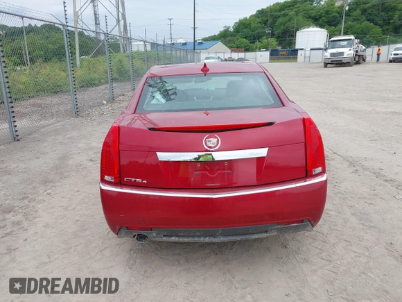 2012 Cadillac CTS Luxury с VIN 1G6DG5E54C0156077, выставлен на аукционе IAAI как лот 42341977 с пробегом 52 546 миль миль и . История ставок и продаж доступна на DreamBid. Изображение 16.