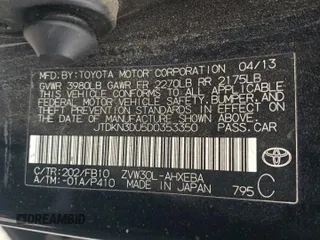 2013 Toyota Prius One with VIN JTDKN3DU5D0353350, listed as a Copart auction lot 54614615 with 473,857 mi miles and Clean Title. Bid and sale history available at carsss.com. Image 12.