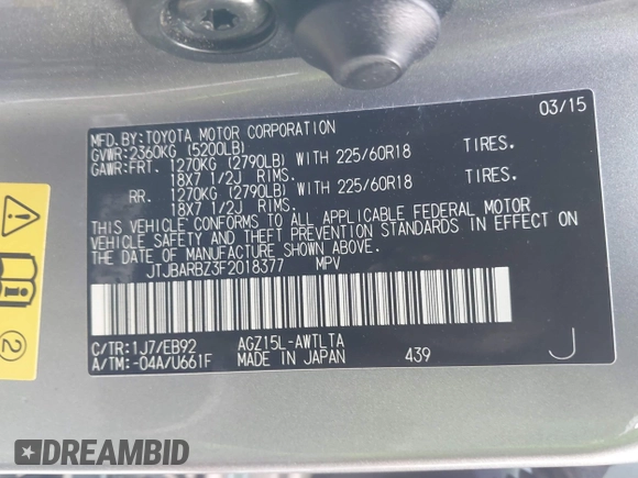 2015 Lexus NX 200t with VIN JTJBARBZ3F2018377, listed as a IAAI auction lot 41364174 with 123,234 mi miles and . Bid and sale history available at DreamBid. Image 9.