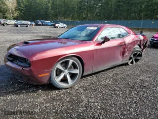 2021 Dodge Challenger GT with VIN 2C3CDZJG0MH676214, listed as a Copart auction lot 51083285 with NaN miles and Salvage Title. Bid and sale history available at carsss.com. Image 1.
