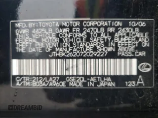 2007 Lexus IS 250 z VIN JTHBK262072029227, wystawiony jako Copart lot #51667495 z przebiegiem 194 727 mil mil oraz Szkoda całkowita • Salvage title. Historia ofert i sprzedaży dostępna na DreamBid. Obrazek 14.