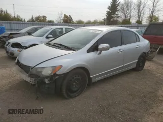 2009 Acura CSX z VIN 2HHFD56569H201695, wystawiony jako Copart lot #74908074 z przebiegiem 265 745 mil mil oraz Szkody całkowita. Historia ofert i sprzedaży dostępna na DreamBid. Obrazek 1.