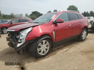 2016 Cadillac SRX Luxury Collection с VIN 3GYFNEE35GS505590, выставлен на аукционе Copart как лот 60613145 с пробегом 97 389 миль миль и Списание • Salvage title. История ставок и продаж доступна на DreamBid. Изображение 1.