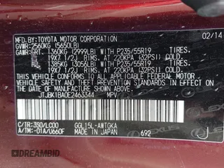 2014 Lexus RX 350 с VIN JTJBK1BA0E2463344, выставлен на аукционе IAAI как лот 42563703 с пробегом 91 993 миль миль и . История ставок и продаж доступна на DreamBid. Изображение 9.