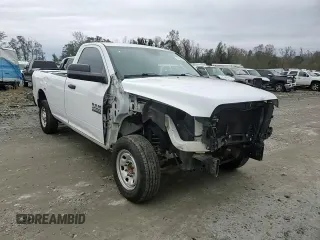 2014 Ram 2500 Tradesman with VIN 3C6LR4AT9EG177644, listed as a Copart auction lot 79007484 with 200,470 mi miles and Salvage Title. Bid and sale history available at carsss.com. Image 11.