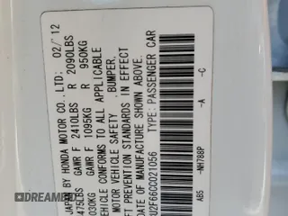 2012 Acura TSX Tech Pkg with VIN JH4CU2F66CC021056, listed as a Copart auction lot 48221775 with 0 mi miles and Salvage Title. Bid and sale history available at carsss.com. Image 12.