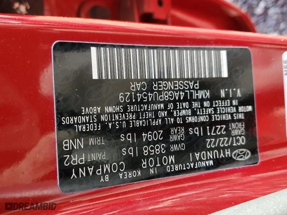 2023 Hyundai Elantra SE with VIN KMHLL4AG8PU454129, listed as a Copart auction lot 42294465 with 12,701 mi miles and Salvage Title. Bid and sale history available at carsss.com. Image 12.