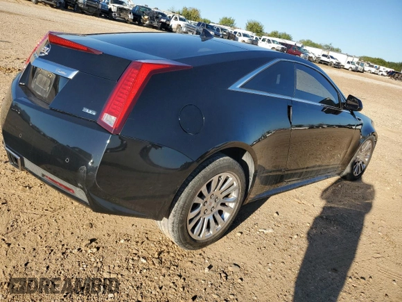 2014 Cadillac CTS Premium with VIN 1G6DD1E37E0142077, listed as a Copart auction lot 79574994 with Not provided miles and Salvage title. Bid and sale history available at DreamBid. Image 3.